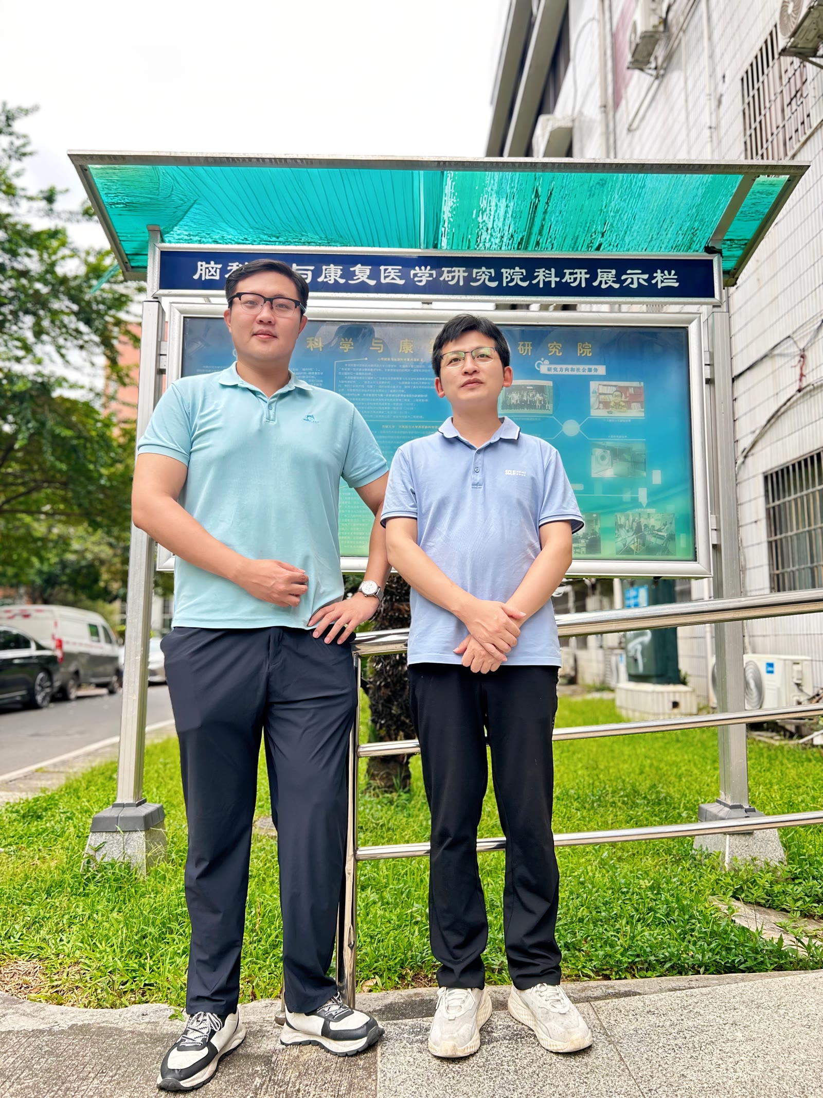 无极生命与华南师范大学签署合作协议现场